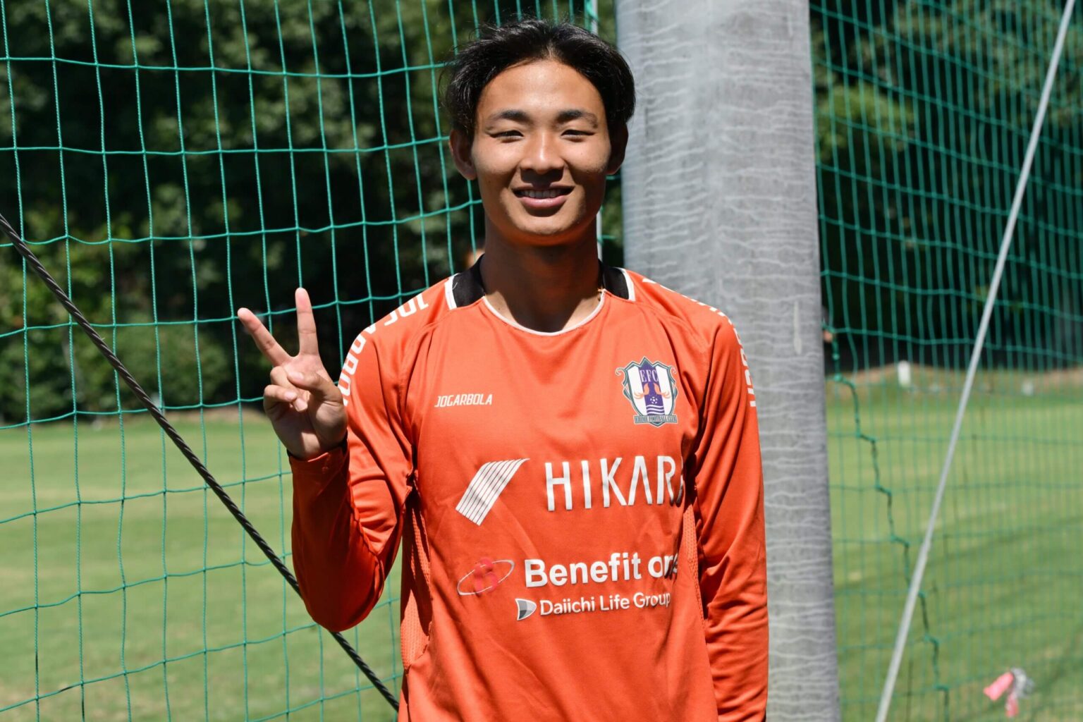 明日はFM愛媛「愛媛FC ポジティブエナジャイザー森脇良太の『誘ってんじゃんRADIO』」放送! | 愛媛FC公式サイト【EHIME FC OFFICIAL SITE】 明日はFM愛媛「愛媛FC ポジティブエナジャイザー森脇良太の『誘ってんじゃんRADIO』」放送! | 愛媛FC公式サイト【EHIME FC OFFICIAL SITE】