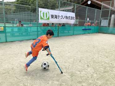 【10/17(土)G大阪戦】東海テクノ presents アンプティサッカー体験会開催《テニスコート》 | 清水エスパルス公式WEBサイト