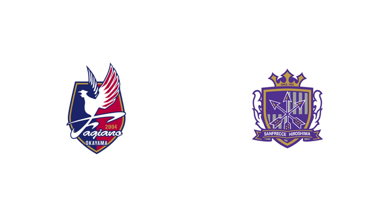 【9月6日】岡山vs広島のテレビ放送/ネット配信予定 明治安田J1リーグ第6節 | Goal.com 日本 alt