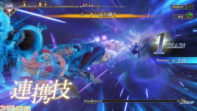 【ロマサガ3】リメイク作『ロマンシング サガ3 デスティニーユナイテッド』2027年2月16日発売。グラフィックや演出が大幅進化。TGS2026での試遊出展も実施【Nintendo Direct 2026.9.9】