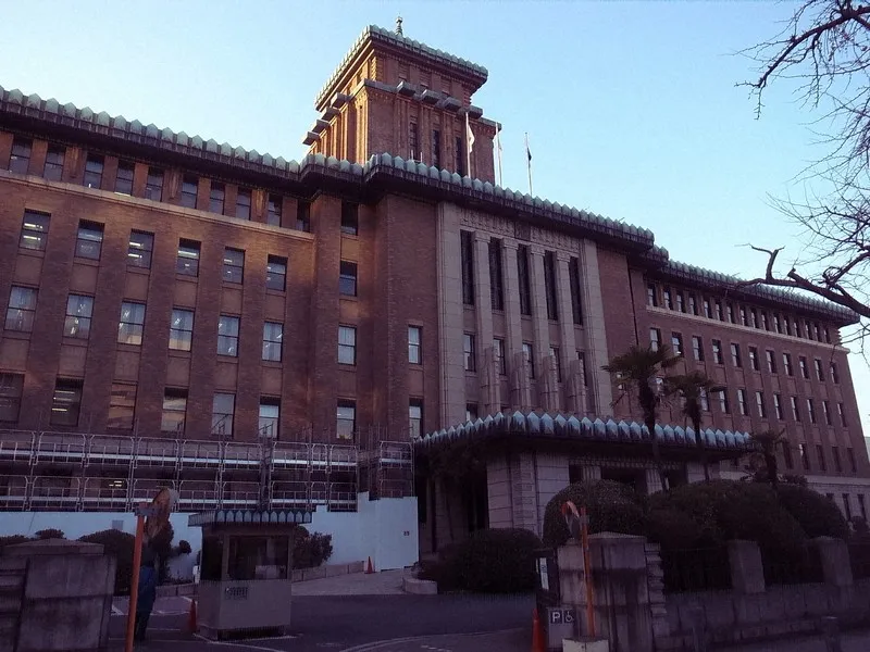 教員の性暴力に歯止めを 神奈川県教委、処分規定を明文化 | au Webポータル au Webポータル