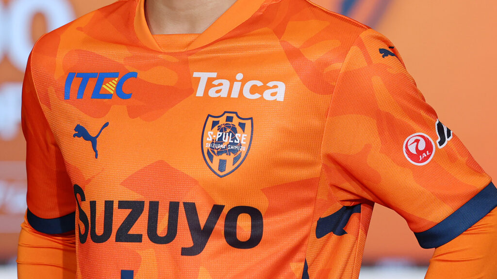 清水エスパルス、ブラジル人MF獲得失敗していた!京都から平戸太貴加入の伏線に? | Football Tribe Japan 清水エスパルス、ブラジル人MF獲得失敗していた!京都から平戸太貴加入の伏線に? | Football Tribe Japan