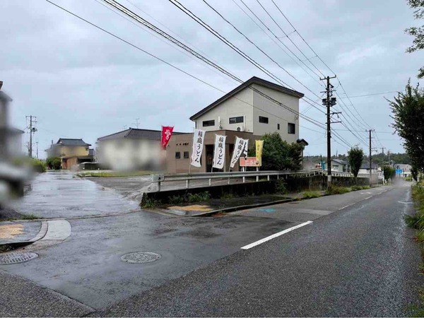 和酒愉 慈家