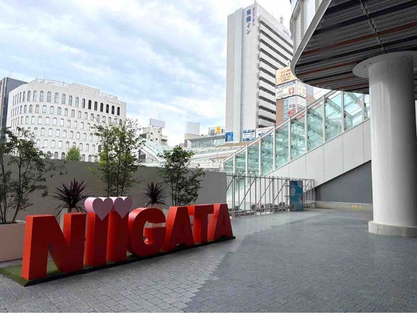 新潟駅 万代広場