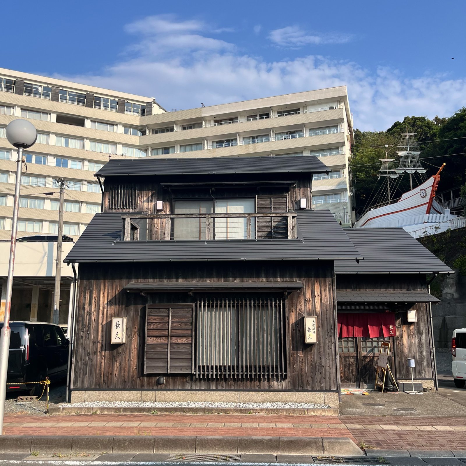 長久酒場1.jpg