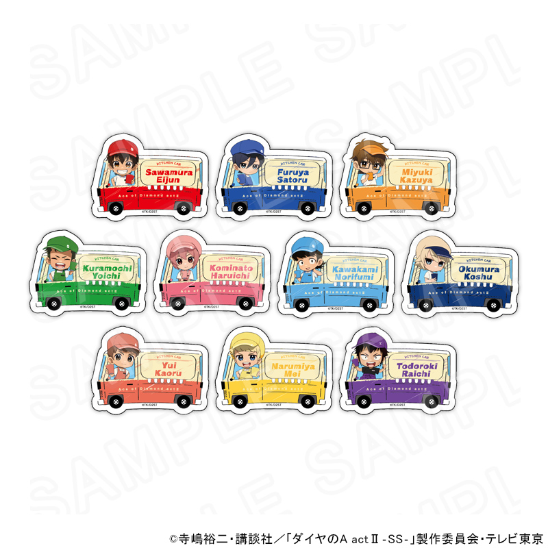 ミニキャラネームバッジ