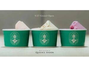【東京都渋谷区】ジェラート専門店「Gelateria Queen’z Spoon」オープン！常時10種前後の提供を予定 - STRAIGHT PRESS[ストレートプレス]
