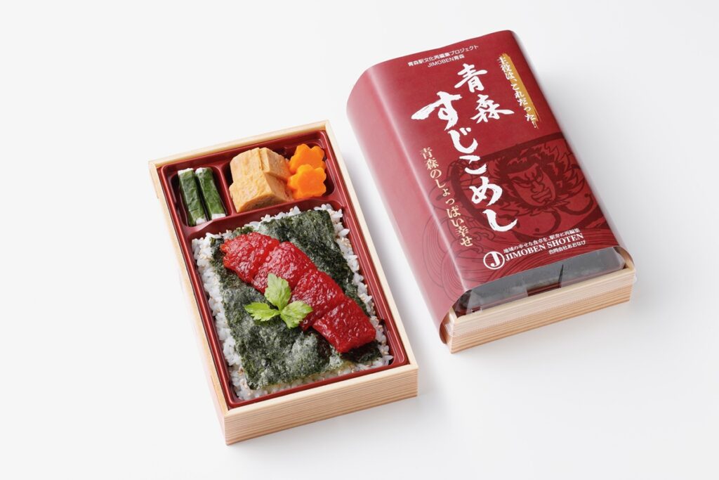 いよいよ10月1日、青森駅に「青森すじこめし」が登場 青森は、自称・すじこ消費日本一。主役は「すじこ」だった! | JIMOBEN SHOTEN(合同会社あおなび) Facebook