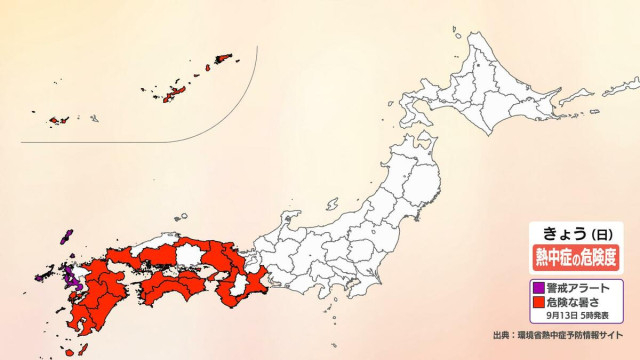 ムシムシ…全国で「長崎県」だけに熱中症警戒アラート 口之津では湿度98%