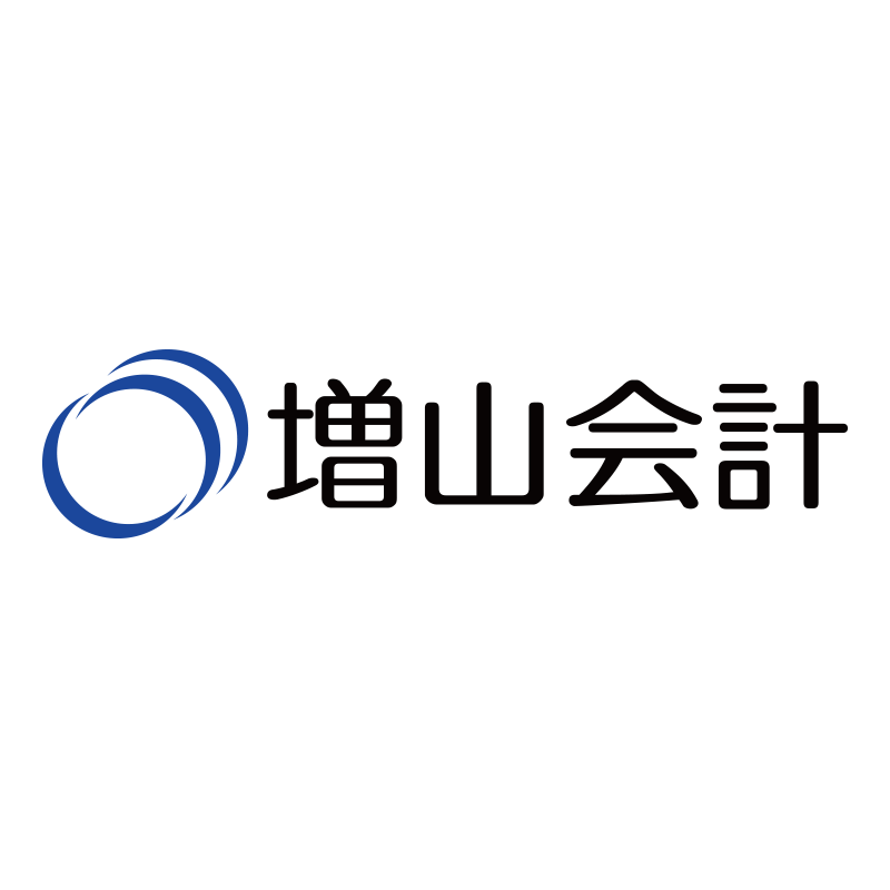 増山会計事務所