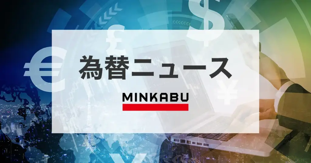 ブラジル経済指標【雇用統計】 投稿日時： 2026/09/29 21:10[みんかぶ（FX/為替）] - みんかぶ