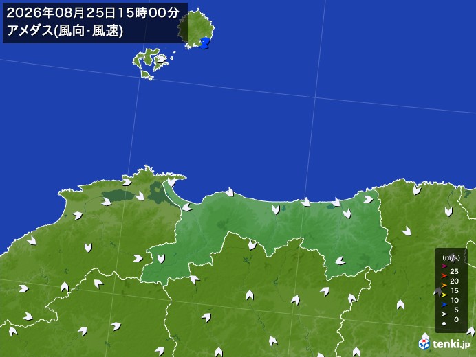 鳥取県の過去のアメダス実況(2026年08月25日)(風向・風速) – 日本気象協会 tenki.jp 鳥取県の過去のアメダス実況(2026年08月25日)(風向・風速) - 日本気象協会 tenki.jp