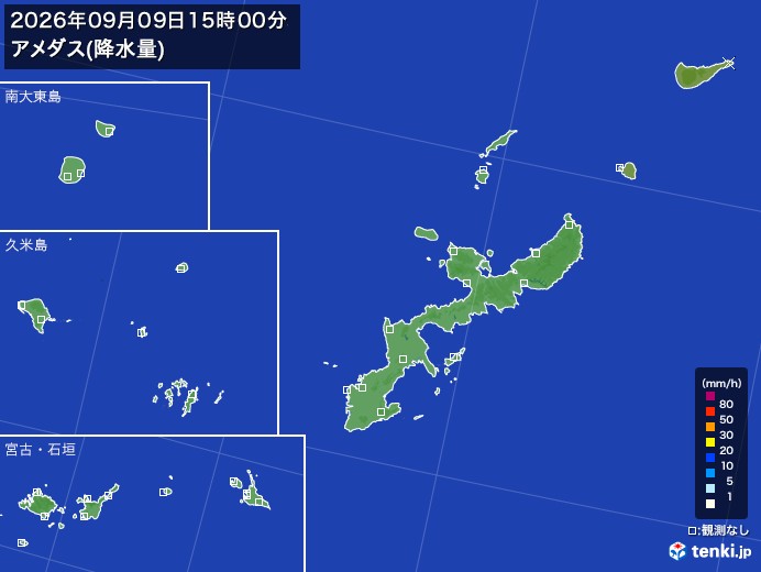 沖縄県の過去のアメダス実況(2026年09月09日)(降水量) – 日本気象協会 tenki.jp 沖縄県の過去のアメダス実況(2026年09月09日)(降水量) - 日本気象協会 tenki.jp