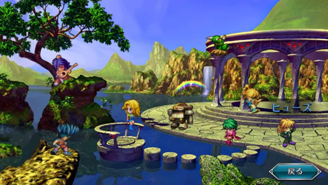 SaGa Frontier Remastered gameplay screenshot
