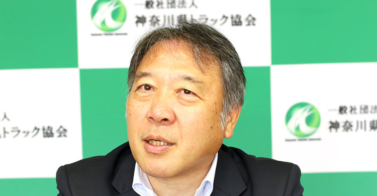 神奈川県トラック協会・東海林憲彦会長 運転者の安全管理や処遇改善を推進 トップに聞く | カナロコ by 神奈川新聞 神奈川県トラック協会・東海林憲彦会長 運転者の安全管理や処遇改善を推進 トップに聞く | カナロコ by 神奈川新聞