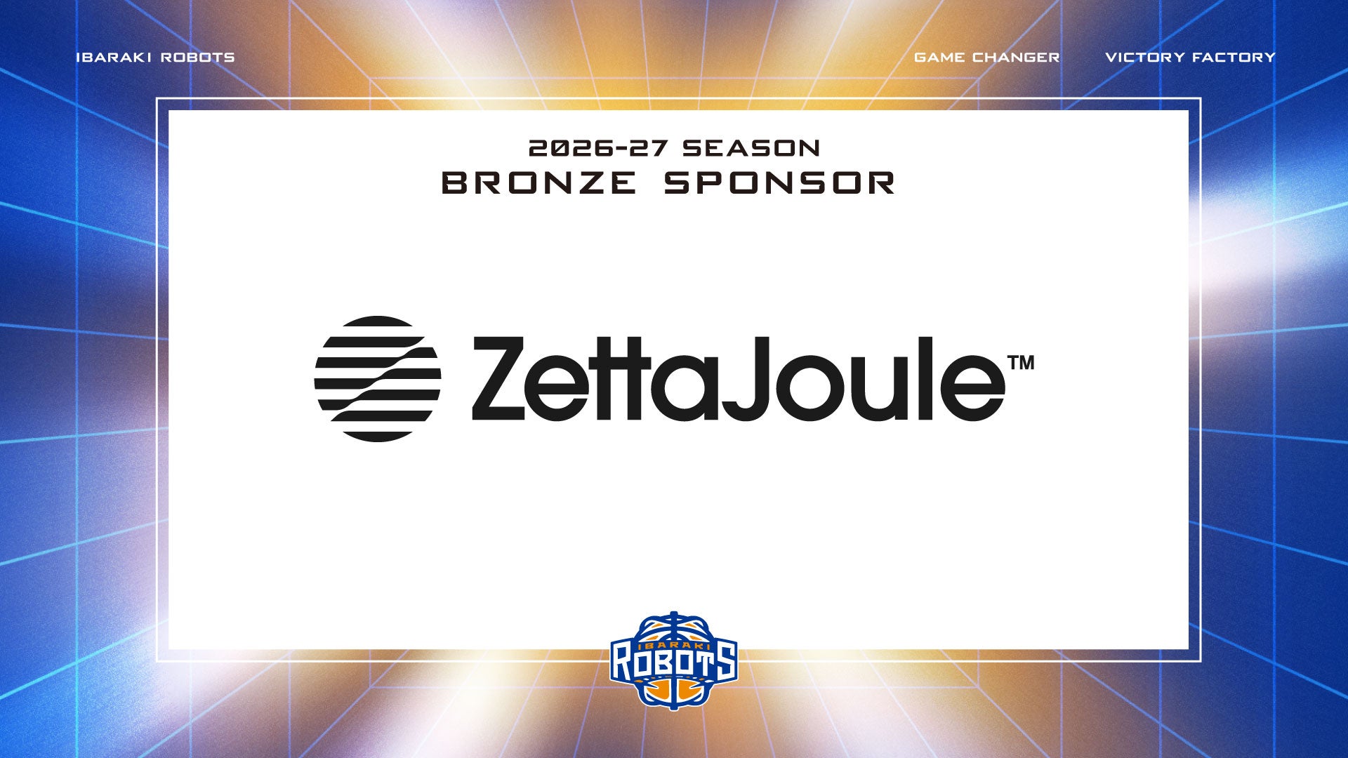ZettaJoule株式会社