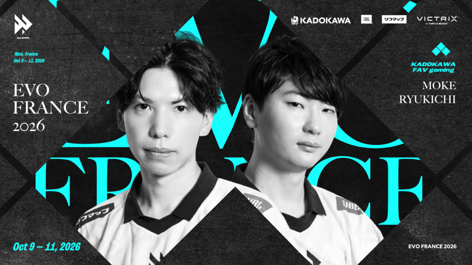EVO FRANCE 2026 – FAV gaming official website-マルチプロゲーミングチーム EVO FRANCE 2026 – FAV gaming official website-マルチプロゲーミングチーム
