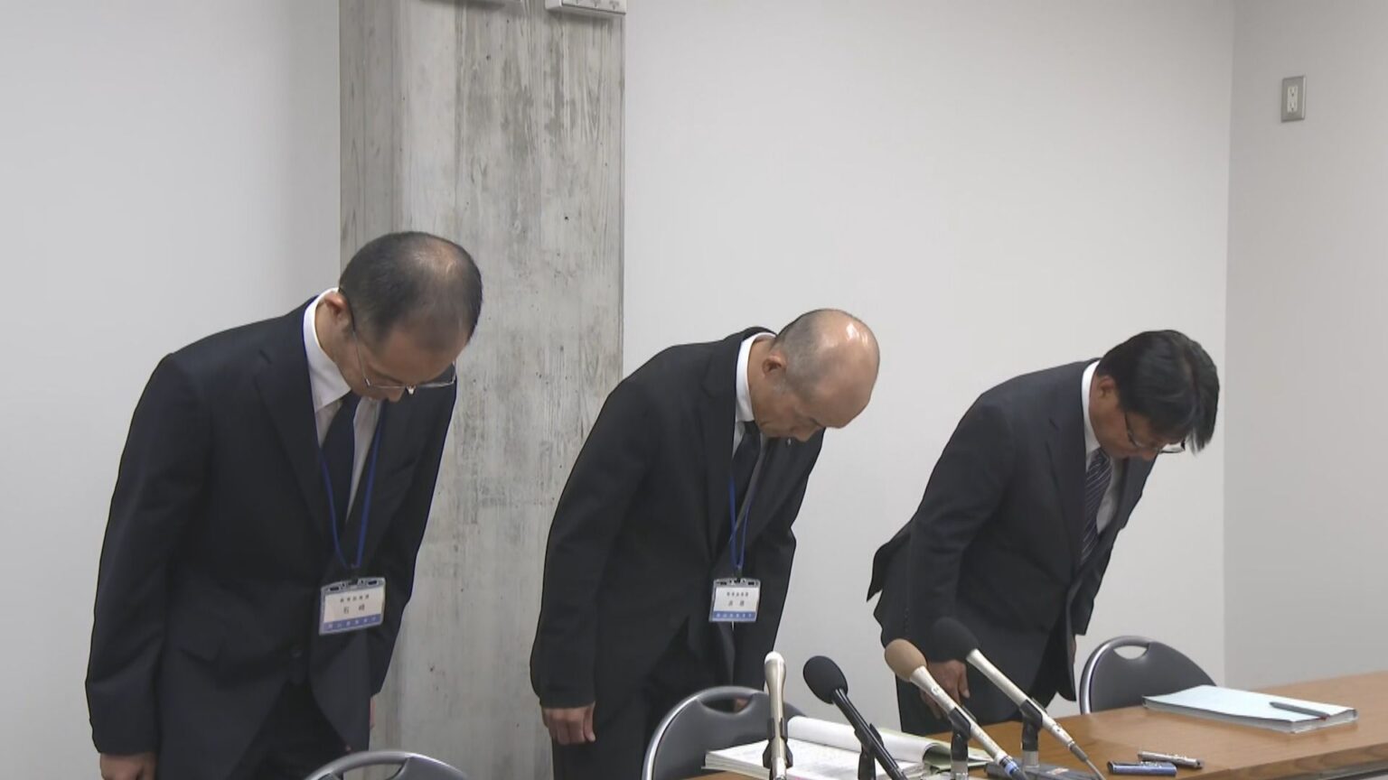 県立高校の男性事務職員を懲戒免職処分　盗撮未遂の疑いで逮捕　岡山県教委 | KSBニュース | KSB瀬戸内海放送