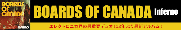 BOC
