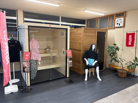 Rink SAUNAがHARVIA正規取扱店に 宮崎で室内サウナの見学と導入相談を受付 – ひなた宮崎経済新聞 Rink SAUNAがHARVIA正規取扱店に 宮崎で室内サウナの見学と導入相談を受付 - ひなた宮崎経済新聞
