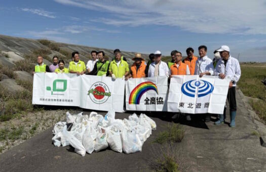回胴遊商東北支部、東北遊商と合同で「みやぎスマイルビーチ・プログラム」海岸清掃を実施 | P-WORLD パチンコ業界ニュース 回胴遊商東北支部、東北遊商と合同で「みやぎスマイルビーチ・プログラム」海岸清掃を実施 | P-WORLD パチンコ業界ニュース