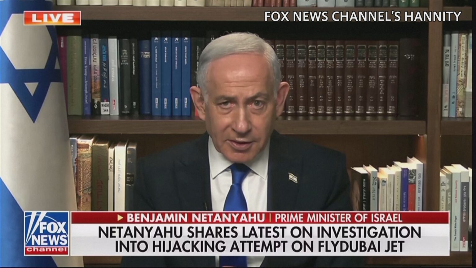 旅客機緊急着陸 イスラエル首相「イスラム原理主義の影響」主張も根拠示さず 動機解明の捜査続く(TBS NEWS DIG Powered by JNN) TBS NEWS DIG Powered by JNN