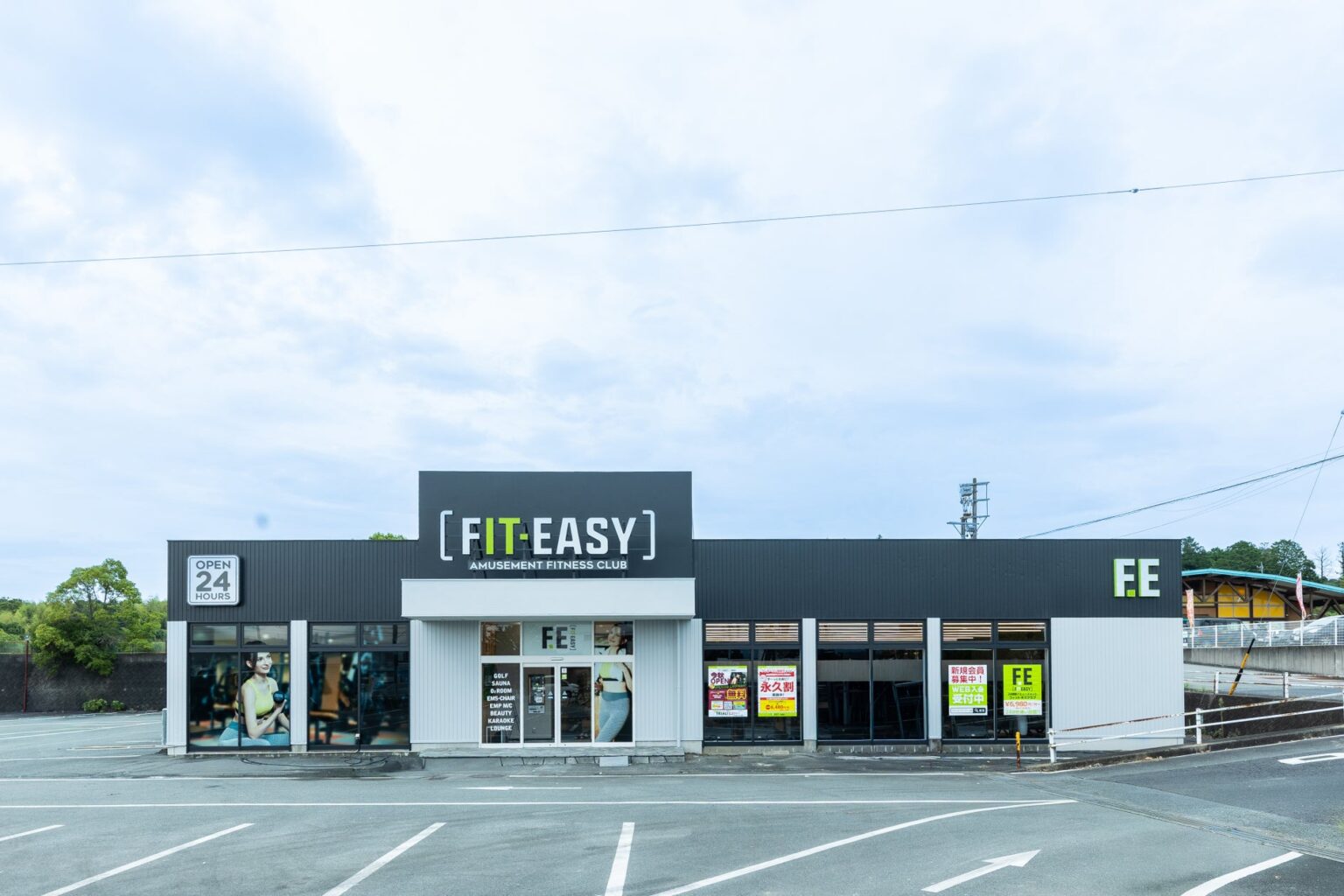 【三重県20店舗目!玉城町初出店!】県内初導入のFIT-VOICE(健康カラオケ)・FIT-BEAUTY完備!現在プレオープン中!FIT-EASY 玉城店 10月14日(水)にグランドオープン! | フィットイージー株式会社のプレスリリース 【三重県20店舗目!玉城町初出店!】県内初導入のFIT-VOICE(健康カラオケ)・FIT-BEAUTY完備!現在プレオープン中!FIT-EASY 玉城店 10月14日(水)にグランドオープン! | フィットイージー株式会社のプレスリリース