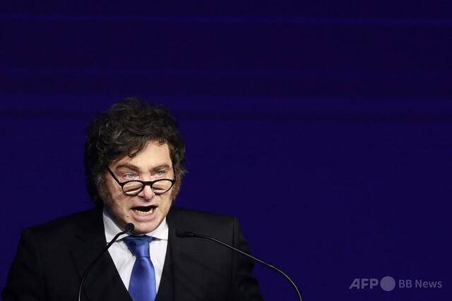 アルゼンチン、投資で国籍を取得可能に 5500万円から(AFPBB News)|dメニューニュース(NTTドコモ) アルゼンチン、投資で国籍を取得可能に 5500万円から