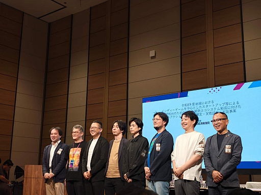 画像ギャラリー No.007のサムネイル画像 / 「作り切る」のが一番難しい。OSAKA INDIE GAMES SUMMIT 2026で語られた，近畿から新しいゲームIPを生むための環境づくり［OIGS2026］