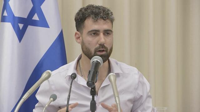 「一番の夢は普通の生活」イスラエルとイスラム組織「ハマス」戦闘からまもなく3年　人質だった男性が語る拘束時の虐待と今なお残るPTSD