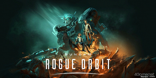 画像ギャラリー No.001のサムネイル画像 / ［プレイレポ］「GUNDAM ROGUE ORBIT」の主人公機は，カスタマイズ次第でガンダム顔から量産機風まで変化。部位破壊し放題のボス戦も体験