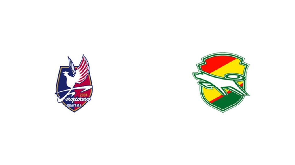 【10月7日】岡山vs千葉のテレビ放送・ネット配信・試合日程|天皇杯3回戦 | Goal.com 日本 alt