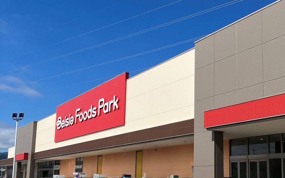 Beisia Foods Park 高萩モール店