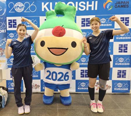 バドミントン成年女子で青森初V 国民スポーツ大会 | 全国のニュース | 福井新聞ONLINE バドミントン成年女子で青森初V 国民スポーツ大会 | 全国のニュース | 福井新聞ONLINE
