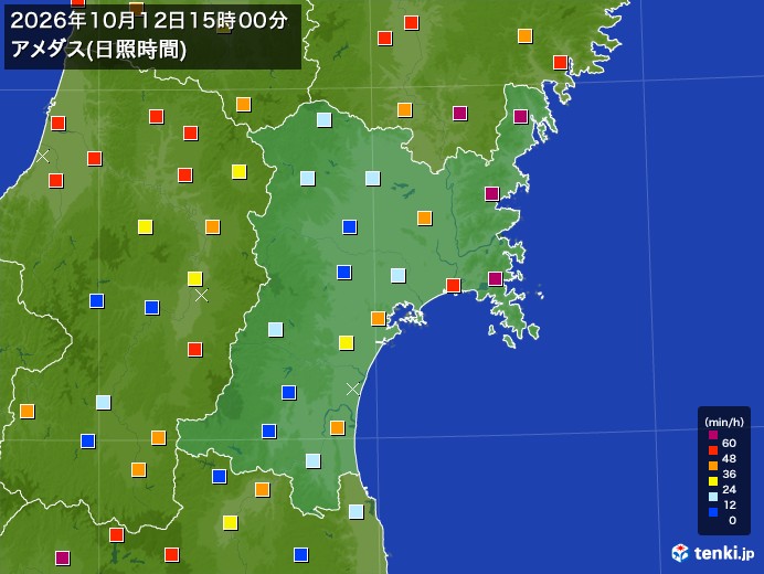 宮城県の過去のアメダス実況(2026年10月12日)(日照時間) – 日本気象協会 tenki.jp 宮城県の過去のアメダス実況(2026年10月12日)(日照時間) - 日本気象協会 tenki.jp