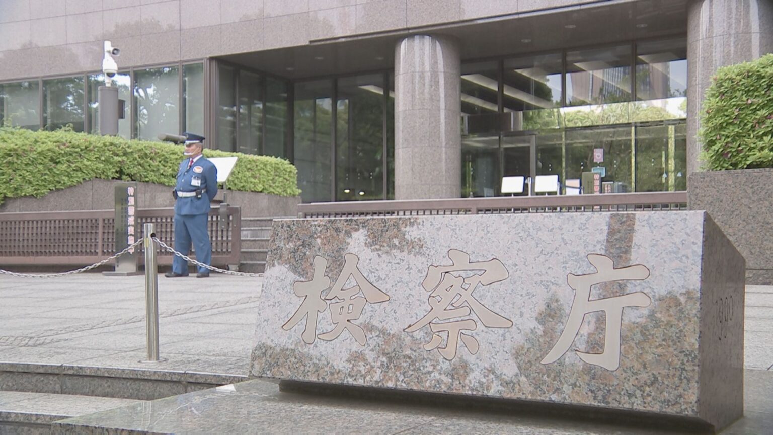 法人税と消費税約1億8500万円を脱税した罪で大阪府吹田市の広告代理店社長を在宅起訴 東京地検特捜部(TBS NEWS DIG Powered by JNN) TBS NEWS DIG Powered by JNN