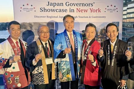 各地の魅力、知事がＰＲ ＮＹで観光セミナー | 全国のニュース | 福井新聞ONLINE