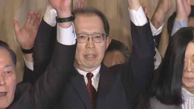 福島県知事選 内堀氏 4回目の当選「確実に復興を前へ」(ふくしまNEWS)|dメニューニュース(NTTドコモ) 福島県知事選 内堀氏 4回目の当選「確実に復興を前へ」