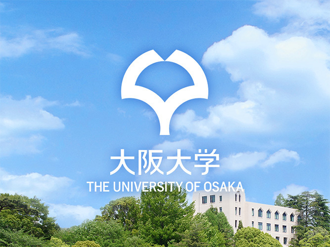UOsakaマスタープラン2033 -社会に寄り添い未来を創造する阪大- - 大阪大学 UOsakaマスタープラン2033 -社会に寄り添い未来を創造する阪大- - 大阪大学