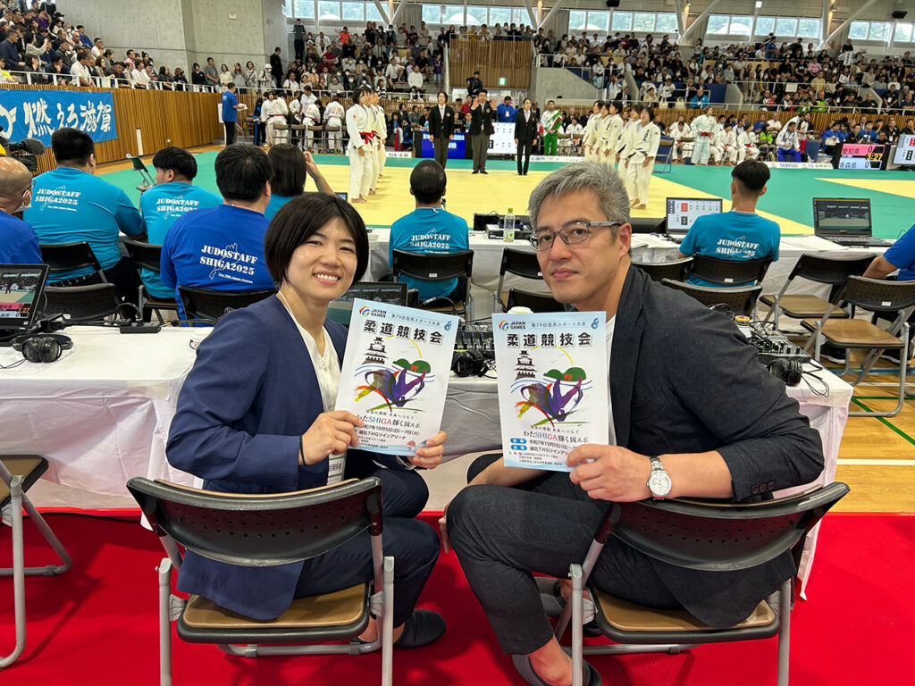 【寄稿】「湖国の感動 未来へつなぐ」わたSHIGA輝く国スポ 第79回国民スポーツ大会柔道競技会を終えて ~本大会から見る国スポの過去・現在・未来~ | eJudo 【寄稿】「湖国の感動 未来へつなぐ」わたSHIGA輝く国スポ 第79回国民スポーツ大会柔道競技会を終えて ~本大会から見る国スポの過去・現在・未来~ | eJudo