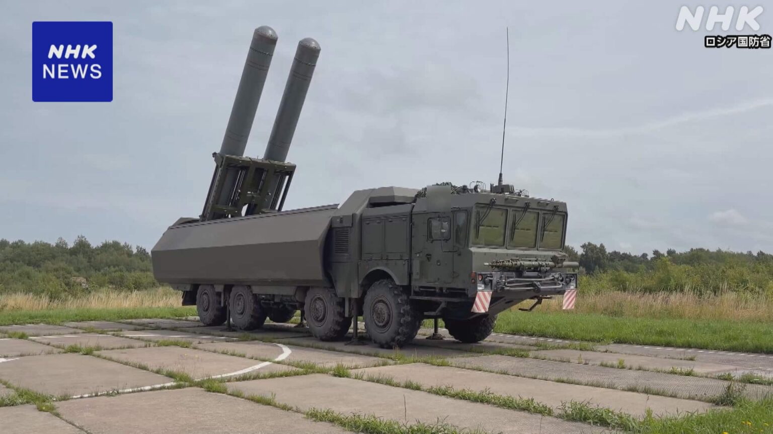 ロシア 飛び地めぐりNATOに警告文書「核兵器使用も辞さない」 – news.web.nhk ロシア 飛び地めぐりNATOに警告文書「核兵器使用も辞さない」 - news.web.nhk
