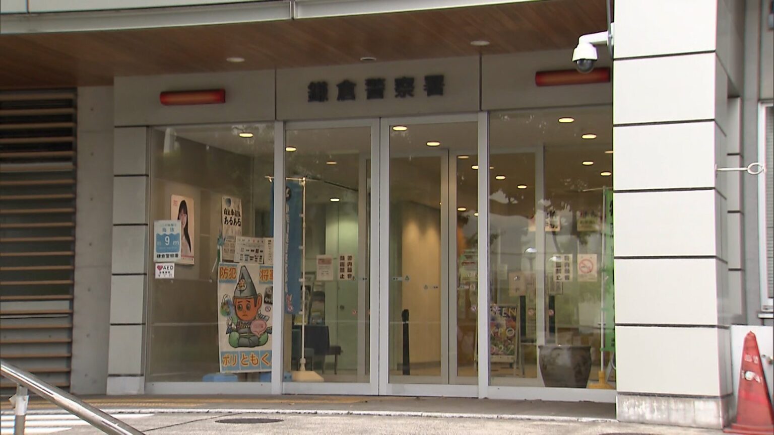 FNNプライムオンライン（フジテレビ系）