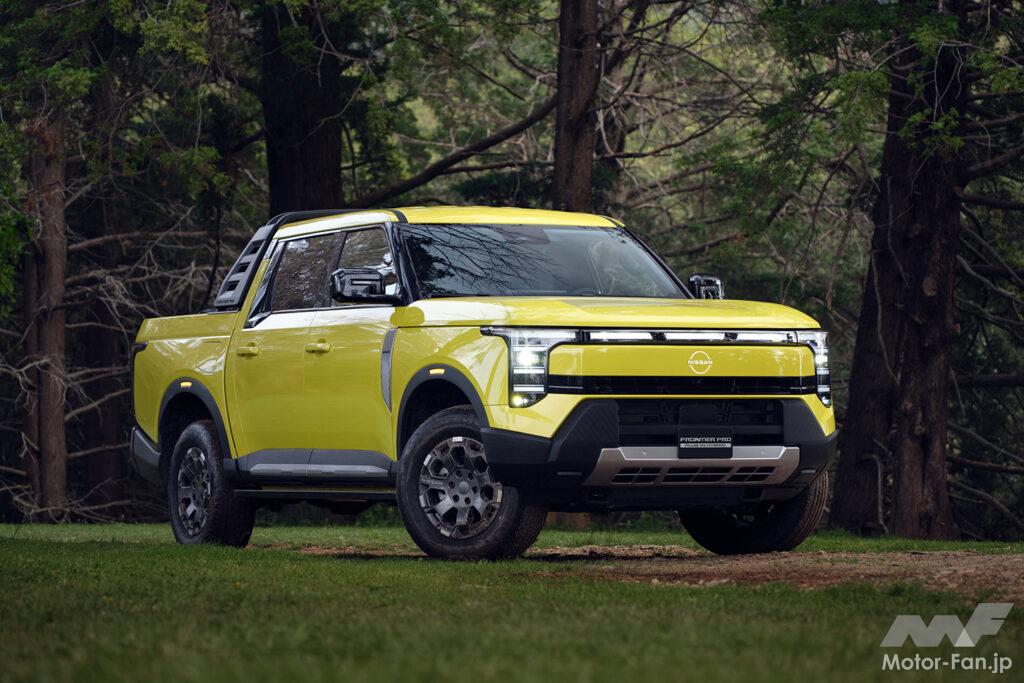 日産の新世代ピックアップトラック「フロンティア プロ/ナバラ プロ」がメキシコを皮切りにグローバル市場へ投入!(MotorFan) – Yahoo!ニュース MotorFan