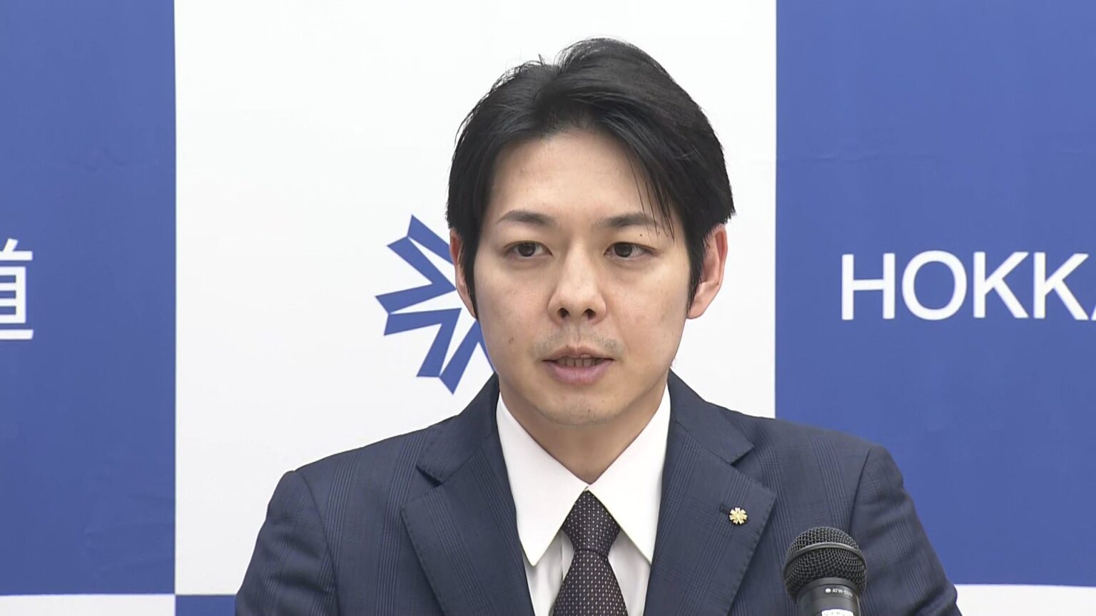 北海道知事選に向け鈴木直道知事の去就焦点「何も決まっていない」一方で新たな選挙事務所を探す動きも 関係者「出馬は既定路線」(HBCニュース北海道) – Yahoo!ニュース HBCニュース北海道