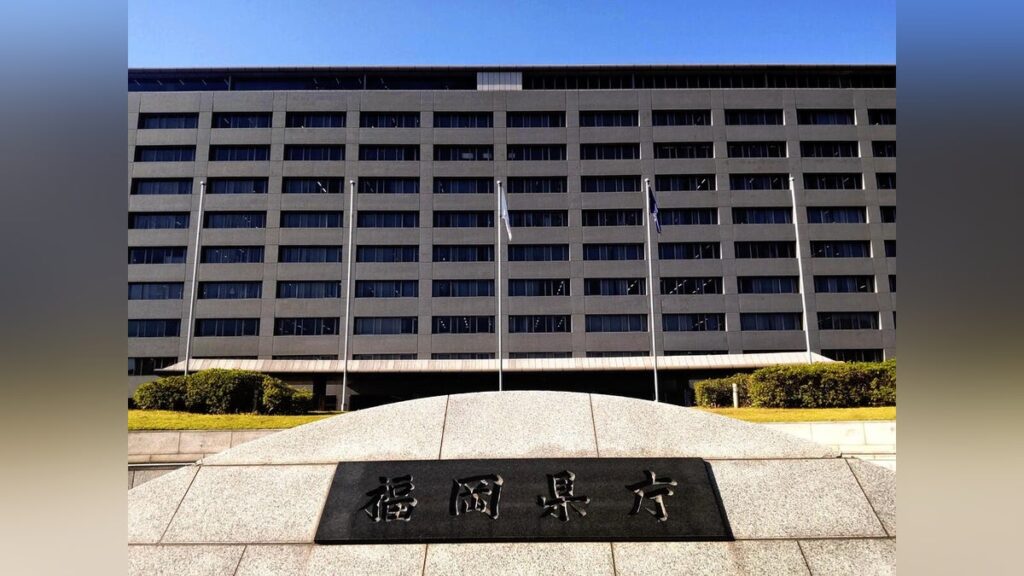 福岡県議会の蔵内前議長が所長「ワンヘルス」福岡事務所、県が1億円超負担…賃貸料など3年間で – 読売新聞 福岡県議会の蔵内前議長が所長「ワンヘルス」福岡事務所、県が1億円超負担…賃貸料など3年間で - 読売新聞