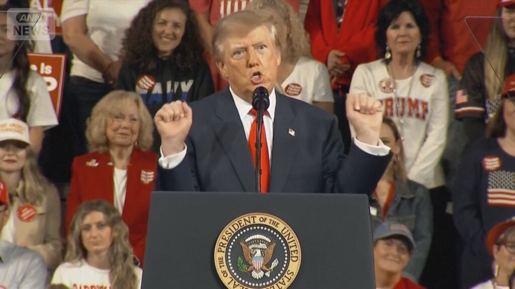 トランプ大統領 相次ぐ“過激発言” なぜ?太平洋が「トランプ洋」(テレビ朝日系(ANN)) – Yahoo!ニュース テレビ朝日系(ANN)