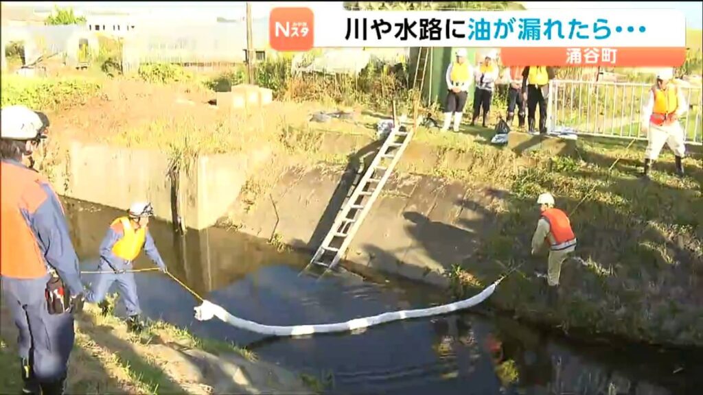 川に油が流れたらどうする?北上川・鳴瀬川流域の水質事故に備え 涌谷町で実践した「オイルフェンス設置」宮城(tbc東北放送) – Yahoo!ニュース tbc東北放送