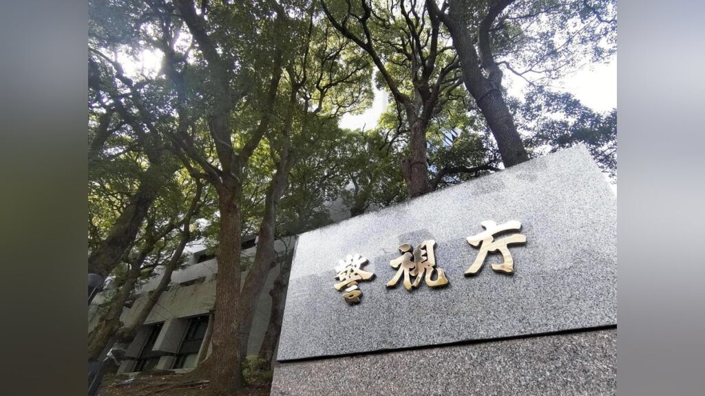 警察官が停止線の位置を誤認し取り締まるミス、東京・小平市で2年間に63件…違反点数取り消し・反則金返還へ – 読売新聞 警察官が停止線の位置を誤認し取り締まるミス、東京・小平市で2年間に63件…違反点数取り消し・反則金返還へ - 読売新聞