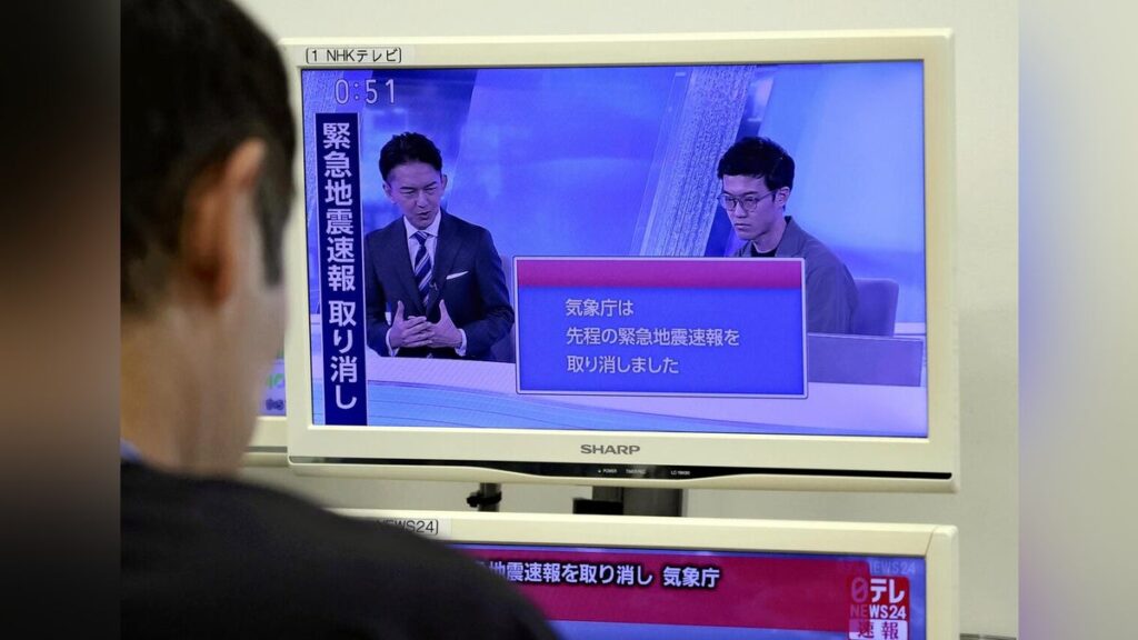 銀座に鳴り響いたM9・9の緊急地震速報「頭が真っ白」、防災無線は「大地震です」…新幹線も一時運休 – 読売新聞 銀座に鳴り響いたM9・9の緊急地震速報「頭が真っ白」、防災無線は「大地震です」…新幹線も一時運休 - 読売新聞
