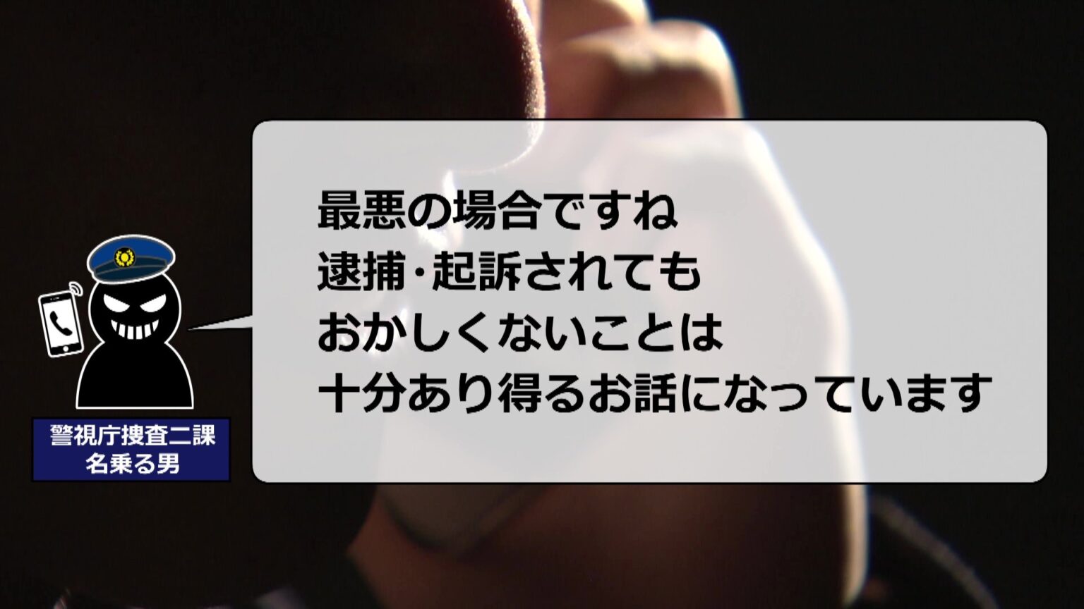 FNNプライムオンライン